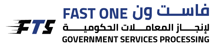 Fast Typing Services